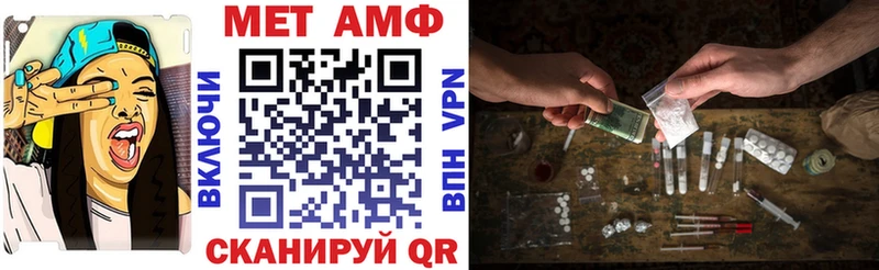 кракен Борзя Амфетамин Розовый