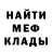 Конопля VHQ Fuskick
