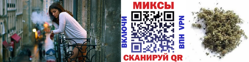 БУТИРАТ жидкий экстази  кракен как войти  Борзя 