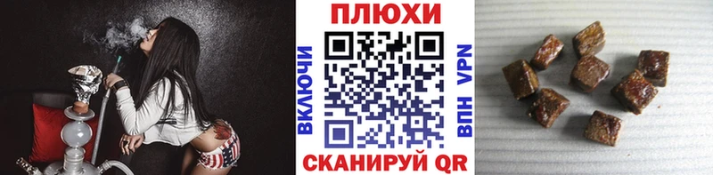 мега ссылка Борзя Гашиш Изолятор продажа наркотиков