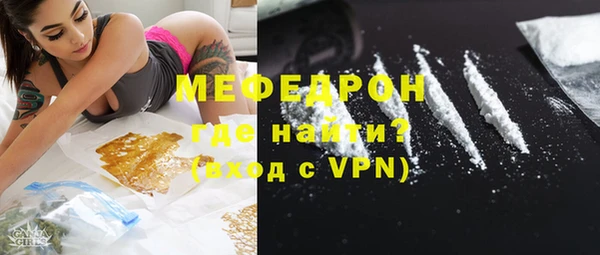 МДМА Алексеевка