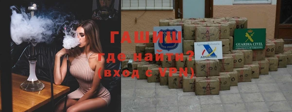 тгк Алзамай