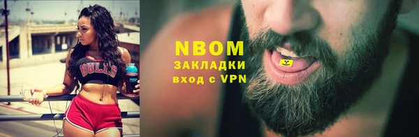тгк Алзамай
