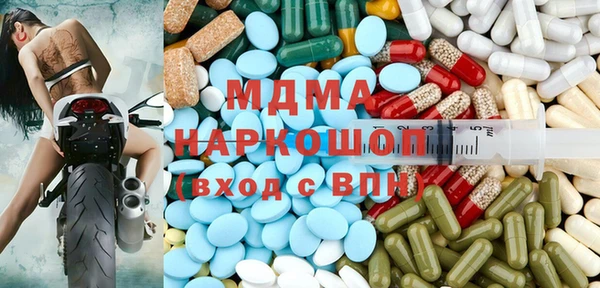 ешки Козельск