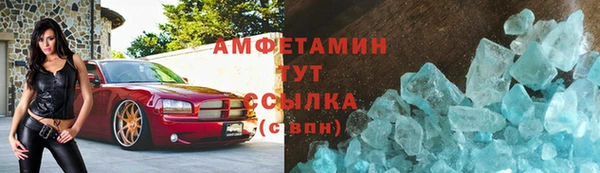 МДМА Алексеевка
