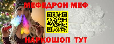 ECSTASY Нарткала