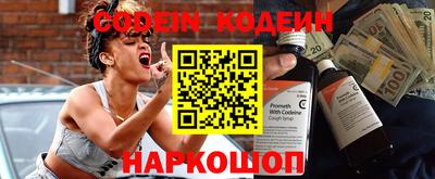 хмурый Наро-Фоминск