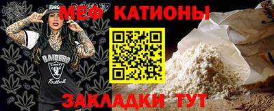 ECSTASY Нарткала