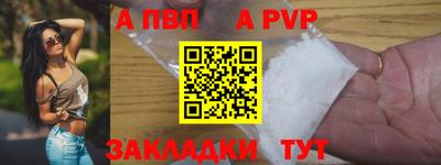 хмурый Наро-Фоминск
