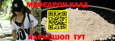прущие грибы Нальчик