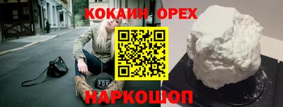 ECSTASY Нарткала