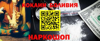 ECSTASY Нарткала