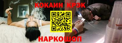 ECSTASY Нарткала