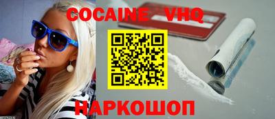 ECSTASY Нарткала