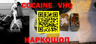 прущие грибы Нальчик