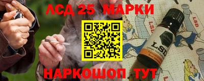 хмурый Наро-Фоминск