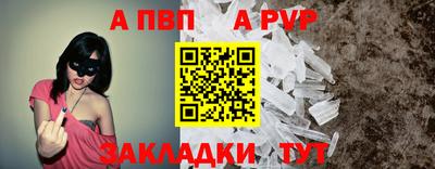 ECSTASY Нарткала