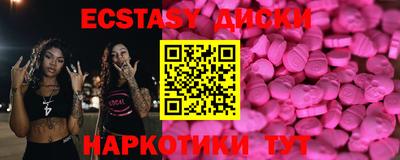 хмурый Наро-Фоминск