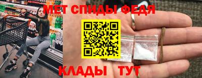 хмурый Наро-Фоминск