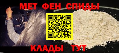 ECSTASY Нарткала
