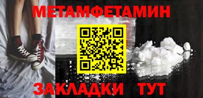 ECSTASY Нарткала