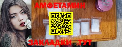 ECSTASY Нарткала