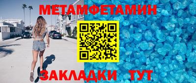 хмурый Наро-Фоминск