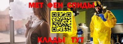 хмурый Наро-Фоминск