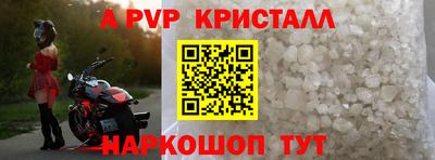 хмурый Наро-Фоминск