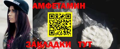 хмурый Наро-Фоминск