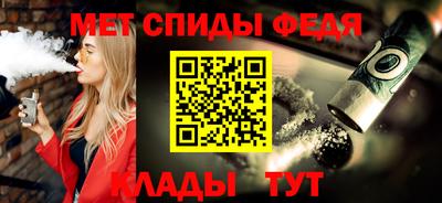 хмурый Наро-Фоминск