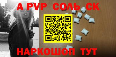 мяу мяу мука Белореченск