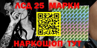 ECSTASY Нарткала