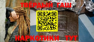прущие грибы Нальчик
