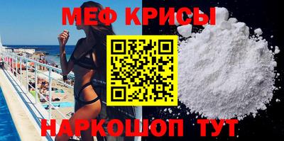 прущие грибы Нальчик