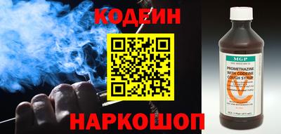 прущие грибы Нальчик
